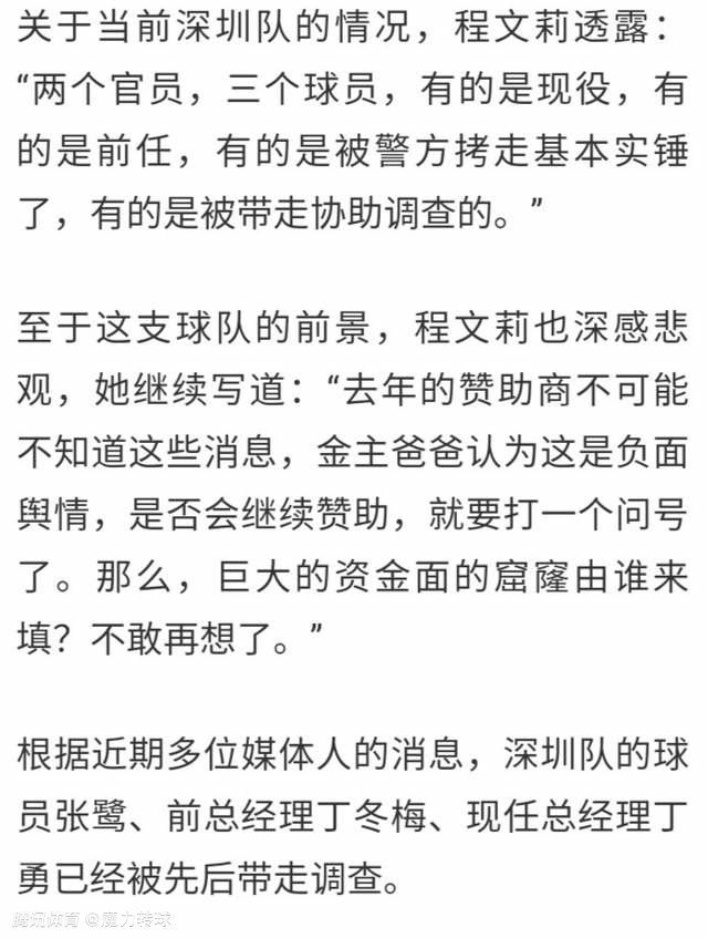 08:30NBA 公牛124-116热火09:30NBA 森林狼119-101独行侠　今日焦点战预告03:00德甲赛场 门兴格拉德巴赫 vs 云达不莱梅 门兴能否延续主场不败战绩？03:45 意甲赛事热那亚 VS 尤文图斯 尤文力拼客场拿下3分，重回榜首之位？　04:00 西甲赛场奥萨苏纳 VS 巴列卡诺 巴列卡诺欲在客场再次全身而退？04:15 英超赛事诺丁汉森林 VS 热刺 实力悬殊，热刺客场笑纳三分？事件跟队记者：帕瓦尔已恢复合练，大概率将入选对阵拉齐奥的大名单据全市场国米跟队记者卡尔迪亚报道，帕瓦尔已经恢复合练，大概率将入选对阵拉齐奥的大名单。